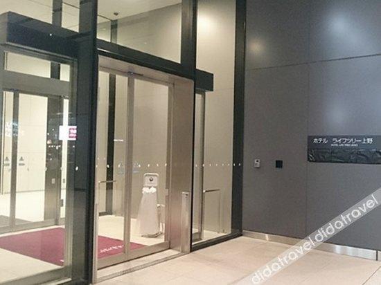 Hotel Crown Hills Ueno Premier Tokyo Exterior photo